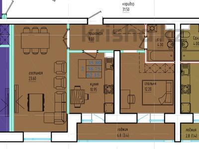 2-бөлмелі пәтер · 63 м² · 4/5 қабат, Байтурсынова 98/2 — Кошкарбаева, бағасы: 21.5 млн ₸ в Кокшетау