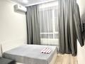 1-бөлмелі пәтер · 45 м² · 5/12 қабат, Туран 34а — Онкоцентр, Кардиоцентр, Нейрохирургия, РДЦ, центр Материнства, бағасы: 15 000 ₸ в Астане, Нура р-н
