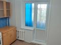1-комнатная квартира · 36 м² · 1/5 этаж, Гашека 2/1 за 16.3 млн ₸ в Костанае — фото 4