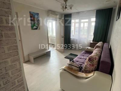 3-комнатная квартира · 47.5 м² · 5/5 этаж, мкр 5 64 а — Тургенева Калдаякова за 12.3 млн ₸ в Актобе