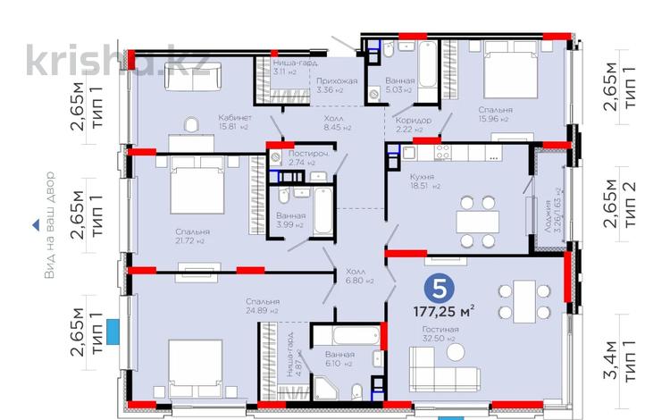 5-бөлмелі пәтер · 177 м² · 3/9 қабат, Е-899 3, бағасы: ~ 100.7 млн 〒 в Астане, Есильский р-н — фото 3