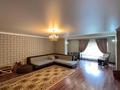 Часть дома · 4 комнаты · 200 м² · 6.5 сот., Цефта 23 за 55 млн ₸ в Павлодаре — фото 5