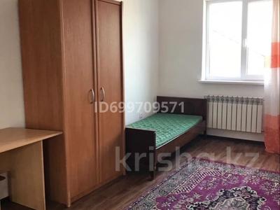 1 бөлме · 20 м² · 2 қабат, Ақжар ш/а. 177, бағасы: 75 000 ₸ в Алматы, Наурызбайский р-н