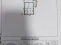 Жеке үй · 3 бөлме · 72.6 м² · 6 сот., Заря, бағасы: 23 млн 〒 в Киевском — фото 13
