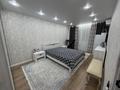 4-комнатная квартира · 85 м² · 4/6 этаж, 5В 10 за 19 млн ₸ в Житикаре — фото 8
