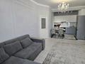 2-бөлмелі пәтер · 65 м² · 13/17 қабат, Ауэзова 5, бағасы: 25 000 ₸ в Алматы, Алмалинский р-н — фото 6