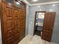 Действующий автокемпинг с хорошей клиентской базой · 640 м² за 160 млн ₸ в Караганде — фото 9
