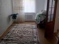 Жеке үй · 4 бөлме · 150 м² · 10 жүзд., Мк болашак 138, бағасы: 16 млн ₸ в Кандыагаш — фото 17
