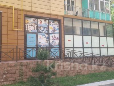 Свободное назначение · 127 м² за 350 000 ₸ в Каскелене