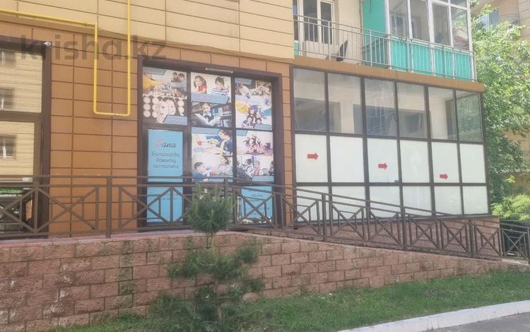 Свободное назначение · 127 м² за 350 000 ₸ в Каскелене — фото 2