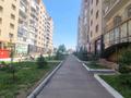 Свободное назначение · 127 м² за 350 000 ₸ в Каскелене — фото 2