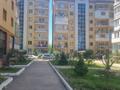 Свободное назначение · 127 м² за 350 000 ₸ в Каскелене — фото 3