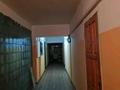 1-комнатная квартира, 32 м², 1/5 этаж, Аль-Фараби 71/10 — Ботанический сад за 22 млн 〒 в Алматы, Бостандыкский р-н — фото 2