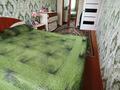3-комнатная квартира · 66.8 м² · 1/2 этаж, Гранитный 14 за 5.5 млн ₸ — фото 4