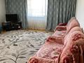 Отдельный дом • 4 комнаты • 180 м² • 10 сот., Рыскулбекова 70 за 18 млн 〒 в Софиевке