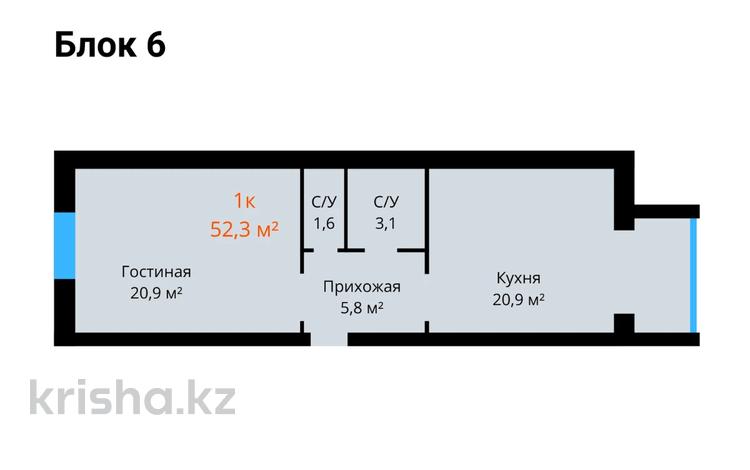 1-комнатная квартира, 52.3 м², 2/5 этаж, Алтын Орда за ~ 13.9 млн 〒 в Актобе — фото 7