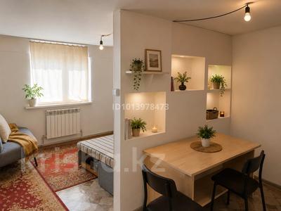 1-бөлмелі пәтер · 25 м², Боралдай ш/а., Шакарима 1а, бағасы: 60 000 ₸ в Алматы, Алатауский р-н