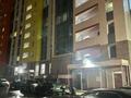 Еркін · 65 м², бағасы: 350 000 ₸ в Астане, Сарыарка р-н — фото 5