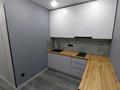 2-комнатная квартира · 60 м² · 6/13 этаж, Муратбаева 46 за 47 млн ₸ в Алматы, Алмалинский р-н — фото 17
