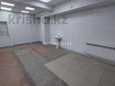 Коммерциялық жылжымайтын мүлік в Павлодарской обл.: Еркін, кеңселер, дүкендер мен бутиктер, қоймалар, білім орталықтары, кабинеттер және жұмыс орындары · 400 м², бағасы: 1.8 млн 〒 Еркін, кеңселер, дүкендер мен бутиктер, қоймалар, білім орталықтары, кабинеттер және жұмыс орындары · 400 м², бағасы: 1.8 млн 〒 в Павлодаре