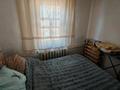 Жеке үй · 4 бөлме · 50.4 м² · 4 жүзд., Михайловка ш/а., ул. Баженова 167, бағасы: 15 млн ₸ в Караганде, Казыбек би р-н — фото 10