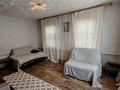 Жеке үй · 4 бөлме · 50.4 м² · 4 жүзд., Михайловка ш/а., ул. Баженова 167, бағасы: 15 млн ₸ в Караганде, Казыбек би р-н — фото 13