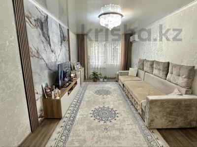 3-бөлмелі пәтер · 68.6 м² · 2/9 қабат, камзина 62, бағасы: 32 млн ₸ в Павлодаре