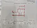 2-бөлмелі пәтер · 66.4 м² · 1/5 қабат, 1-й микрорайон, Каирбекова — КСК, бағасы: 28 млн ₸ в Костанае — фото 5