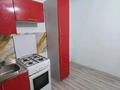 2 комнаты · 40 м² · 1 этаж, Жайык 35а за 120 000 ₸ в Кемертогане — фото 2