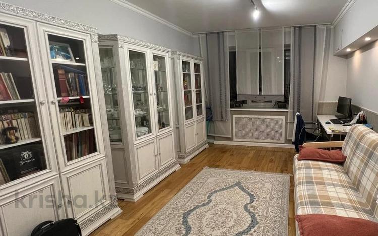 3-комнатная квартира · 72 м² · 4/5 этаж, Богенбай батыра — Чокина за 61 млн ₸ в Алматы, Алмалинский р-н — фото 3