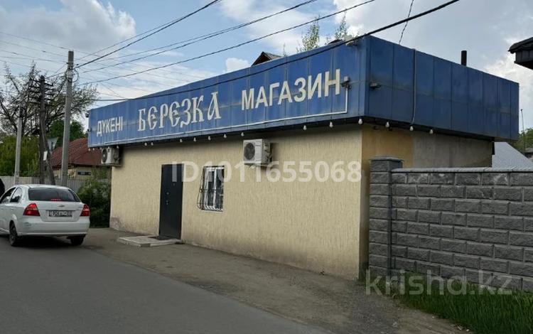 Дүкендер мен бутиктер, медорталықтар мен дәріханалар · 88 м², бағасы: 36 млн ₸ в Алматы, Турксибский р-н — фото 2