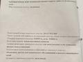 Дүкендер мен бутиктер, медорталықтар мен дәріханалар · 88 м², бағасы: 36 млн ₸ в Алматы, Турксибский р-н — фото 11