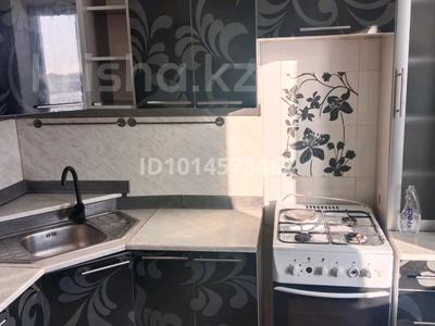2-бөлмелі пәтер · 52 м² · 9/9 қабат, 9 мкрн 39, бағасы: 8 млн ₸ в Степногорске