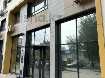 Еркін · 134.7 м², бағасы: 200 млн ₸ в Алматы, Бостандыкский р-н