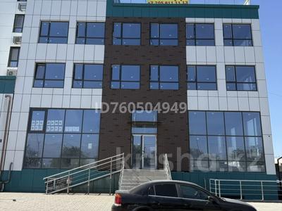 Свободное назначение · 1420 м² за 8 млн 〒 в Алматы, Алатауский р-н