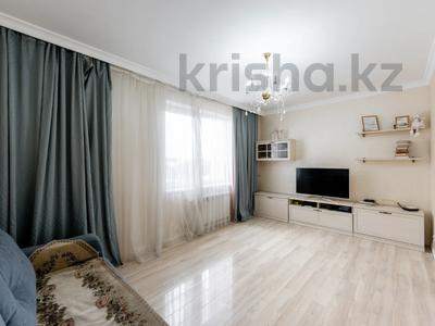 2-комнатная квартира · 66.5 м² · 3/7 этаж, проспект Аль Фараби за 37.9 млн ₸ в Астане, Есильский р-н