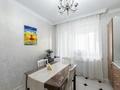2-комнатная квартира · 66.5 м² · 3/7 этаж, проспект Аль Фараби за 38.8 млн ₸ в Астане, Есильский р-н — фото 18