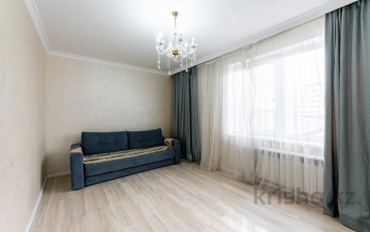 2-комнатная квартира · 66.5 м² · 3/7 этаж, проспект Аль Фараби за 38.8 млн ₸ в Астане, Есильский р-н — фото 43