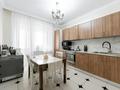 2-комнатная квартира · 66.5 м² · 3/7 этаж, проспект Аль Фараби за 38.8 млн ₸ в Астане, Есильский р-н — фото 26