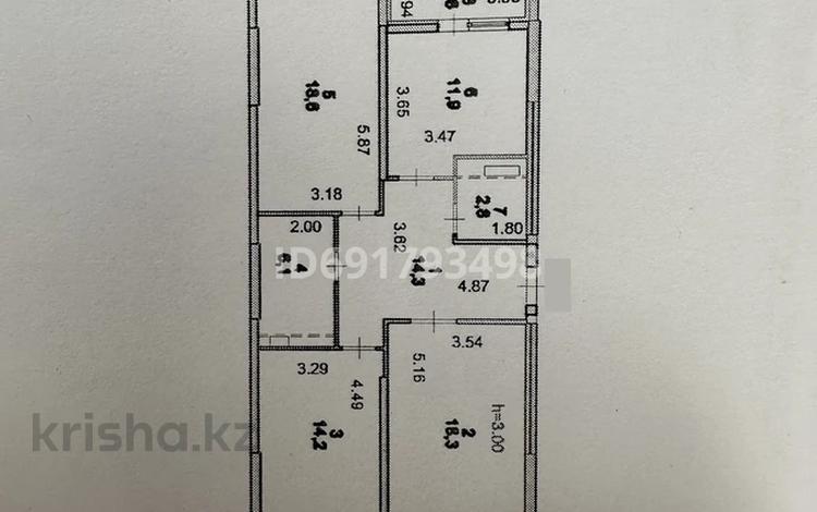 3-бөлмелі пәтер, 88 м², 5/15 қабат, Туран 52-6 — Бухар Жырау, бағасы: 43.5 млн 〒 в Астане, Нура р-н — фото 2