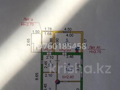 Отдельный дом · 3 комнаты · 54.9 м² · 5.2 сот., Шипина 72 — Дулатого- шипина за 17.5 млн 〒 в Костанае