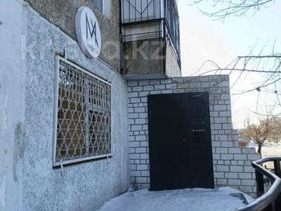 Свободное назначение, офисы, магазины и бутики, общепит, салоны красоты, образование, развлечения · 134 м² за 33 млн ₸ в Экибастузе