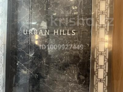 4-бөлмелі пәтер · 116.15 м² · 7/14 қабат, мкр Нурсат 2, Байтерекова 12 — Бәйтереков-Арғынбеков көшелерінің қиылысы, бағасы: 74 млн 〒 в Шымкенте, Каратауский р-н