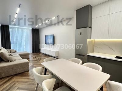 2-комнатная квартира · 63.6 м² · 13/22 этаж, Сарайшык 34/1 за 850 000 〒 в Астане, Есильский р-н