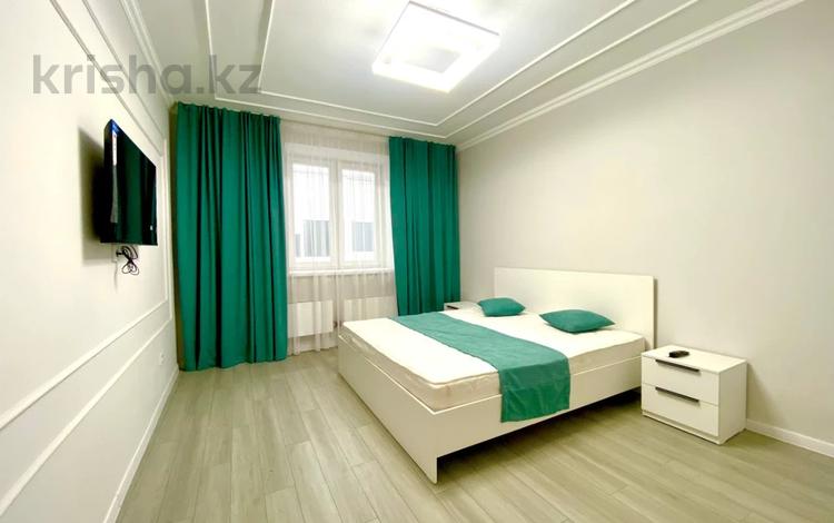 2-комнатная квартира, 52 м², 1/14 этаж, Торайгырова за 43.9 млн 〒 в Алматы, Бостандыкский р-н — фото 2