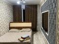 2-бөлмелі пәтер · 45 м² · 4/4 қабат, ул. Панфилова 51, бағасы: 15 000 ₸ в Алматы, Алмалинский р-н — фото 4
