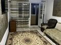 2-бөлмелі пәтер · 45 м² · 4/4 қабат, ул. Панфилова 51, бағасы: 15 000 ₸ в Алматы, Алмалинский р-н — фото 5