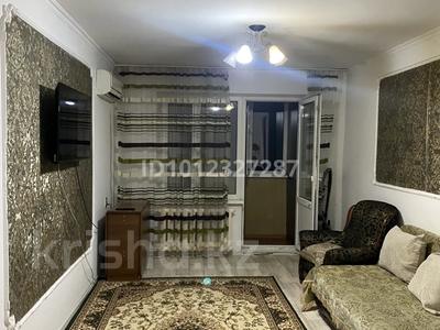 2-бөлмелі пәтер · 45 м² · 4/4 қабат, ул. Панфилова 51, бағасы: 15 000 ₸ в Алматы, Алмалинский р-н