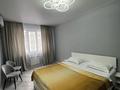 2-комнатная квартира · 50 м² · 2/12 этаж, мкр Акбулак, Дарабоз 77 — Напротив Алматы арена за 22 000 ₸ в Алатауский р-н — фото 8