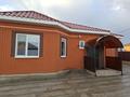Жеке үй · 5 бөлме · 160 м² · 10 жүзд., Ақжар + уч 90 — Үш Қиан, бағасы: 35 млн ₸ в Актобе, жилой массив Акжар-2 — фото 6